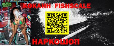 jwh Краснодар