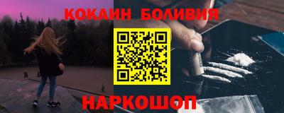 jwh Краснодар
