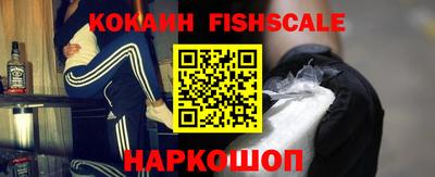 jwh Краснодар