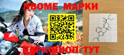 jwh Краснодар