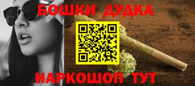 jwh Краснодар