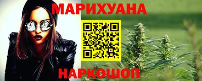 jwh Краснодар