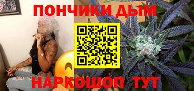 jwh Краснодар