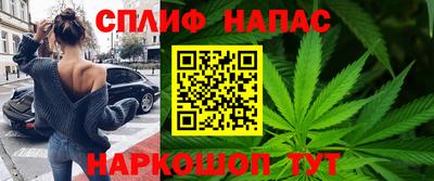 jwh Краснодар
