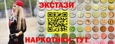 сатива Краснознаменск