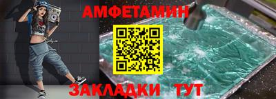 jwh Краснодар