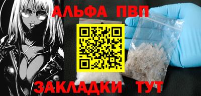jwh Краснодар