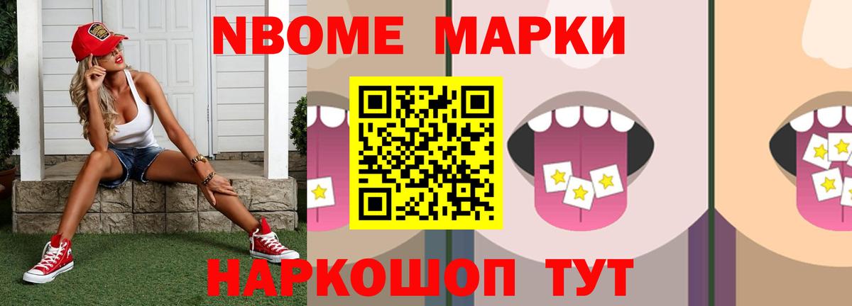 LSD-25 экстази  мега tor  Вход с VPN  Альметьевск  Лсд 25 экстази ecstasy  ЛСД экстази ecstasy 