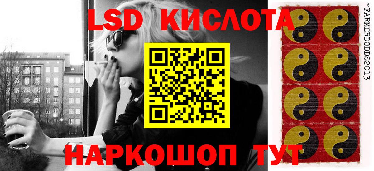 Марки N-bome 1500мкг  где купить наркотик  Альметьевск  Марки N-bome 1500мкг  Вход с VPN 
